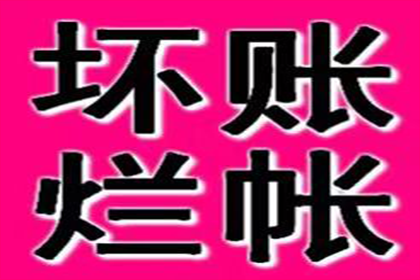 离婚时父母资助子女购房款项如何处理？